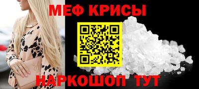 кокаин перу Балашиха