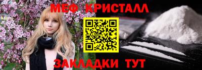 кокаин перу Балашиха