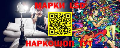 кокаин перу Балашиха