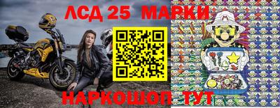 кокаин перу Балашиха