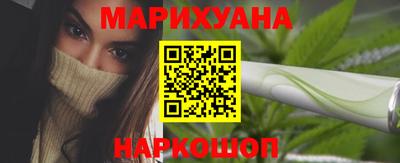 кокаин перу Балашиха