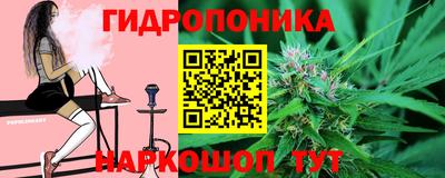 кокаин перу Балашиха