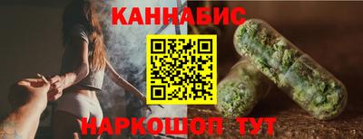 кокаин перу Балашиха