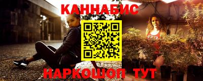 кокаин перу Балашиха