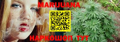 метамфетамин Обнинск