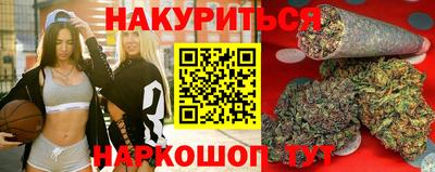 кокаин перу Балашиха