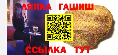 кокаин перу Балашиха