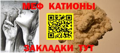кокаин перу Балашиха