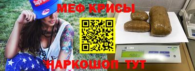jwh Нягань