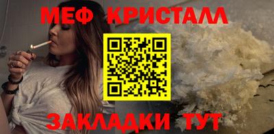кокаин перу Балашиха